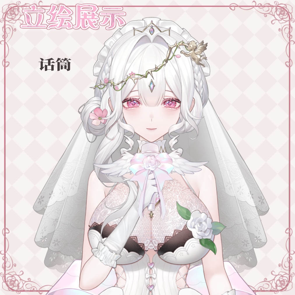 【Live2D Model】Love Goddess Angel Onee-san