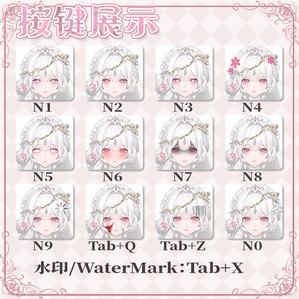 【Live2D Model】Love Goddess Angel Onee-san