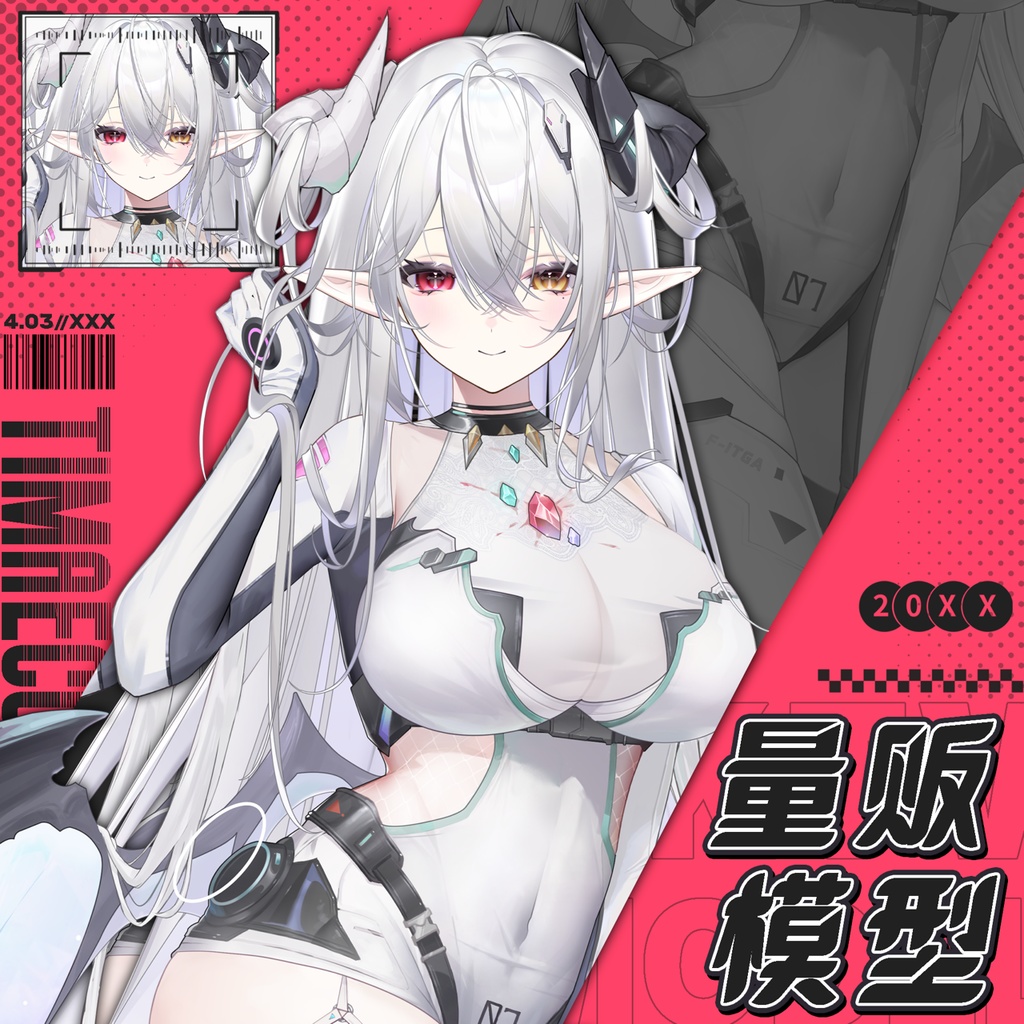 【Live2D Model】Functional Demon