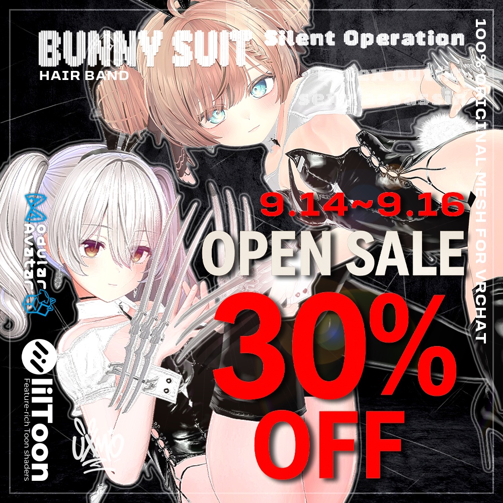 [OPEN SALE] 🐰Clawed Battle Bunny Suit