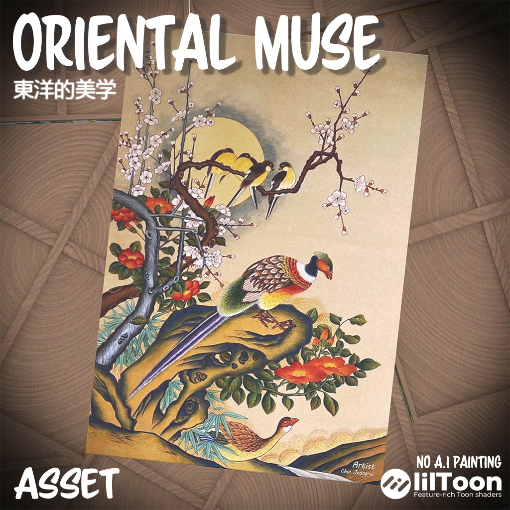 📣50% OFF📣ASSET🖼️Art on the wall-Oriental Muse [家具]