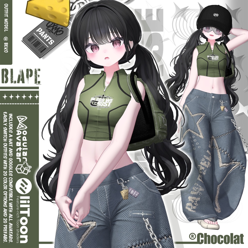 [12avatars] BLAPE Y2K ST Cloth - VRC / colors Pick 20🎨 缩略图 8