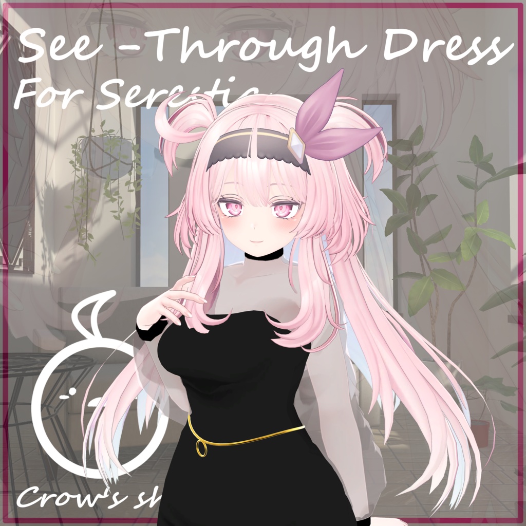 [セレスティア用]See-Through Dress & Shoes for Serestia