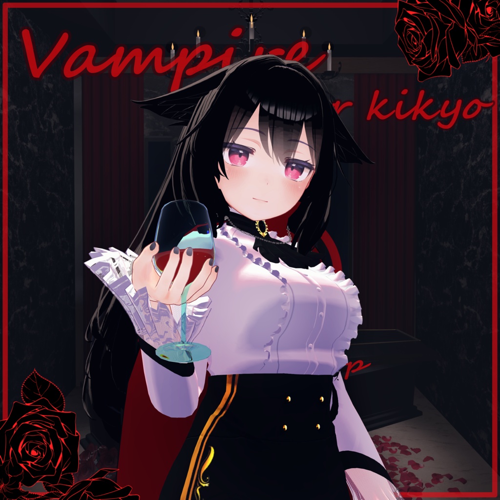 [桔梗用]Vampire for kikyo