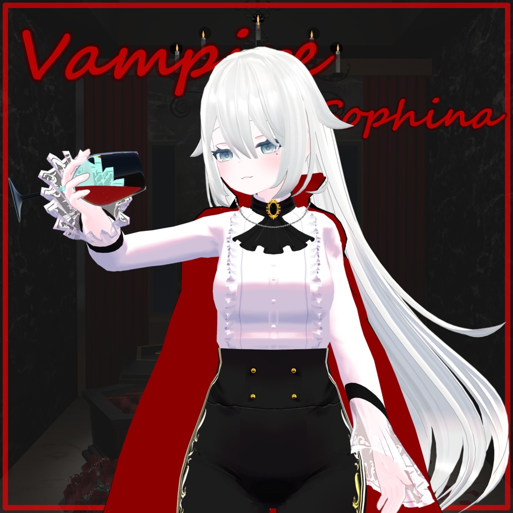 [ソフィナ用]Vampires for Sophina