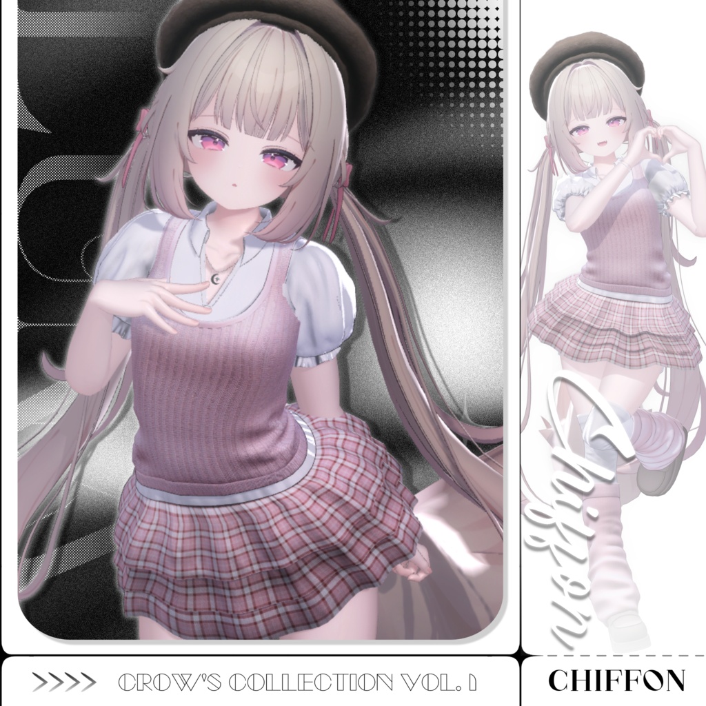 ☾50%以上セール☽【16アバター対応】 ☾LUNA☽
