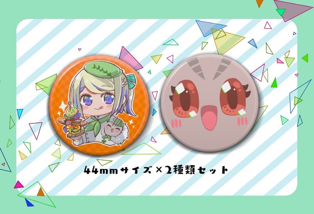 【ピクファンケット４】カンバッチ２個セット