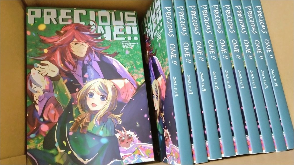 【ピクファンケット4】PRECIOUS ONE!!(PFSOZ自キャラまとめ本)