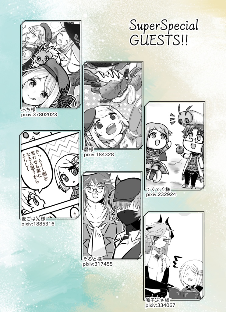 【ピクファンケット4】PRECIOUS ONE!!(PFSOZ自キャラまとめ本)