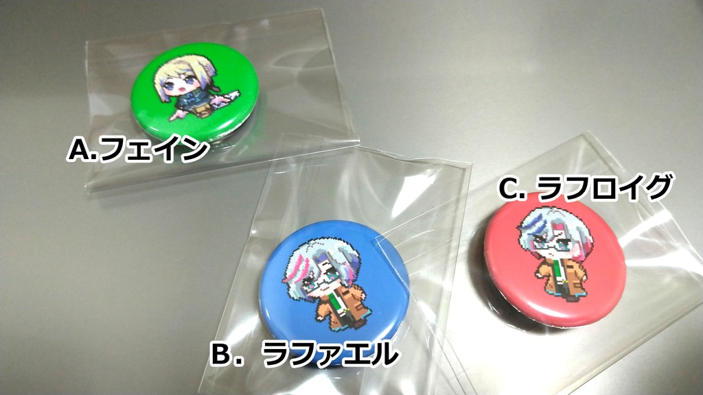 小さめドット絵カンバッチ