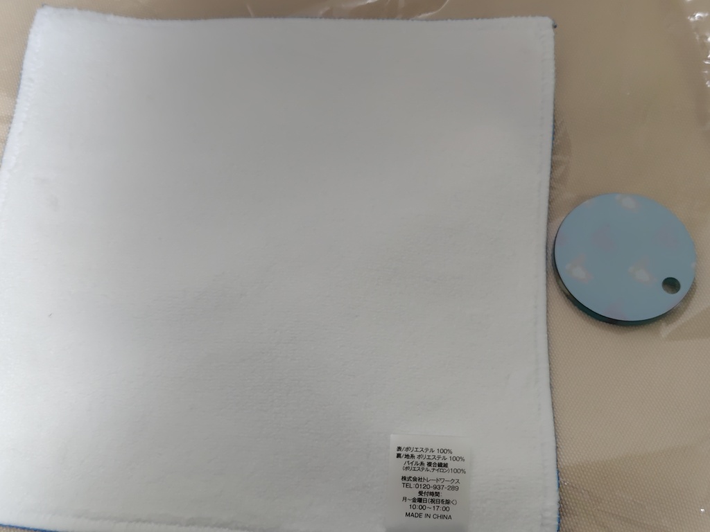 ネコの日グッズセット