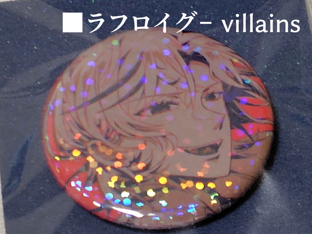 ホログラム缶バッチ【2026年新作】