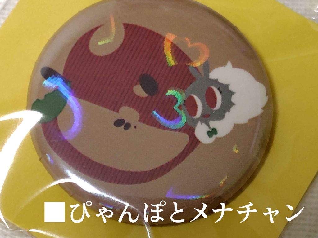 ホログラム缶バッチ【2026年新作】