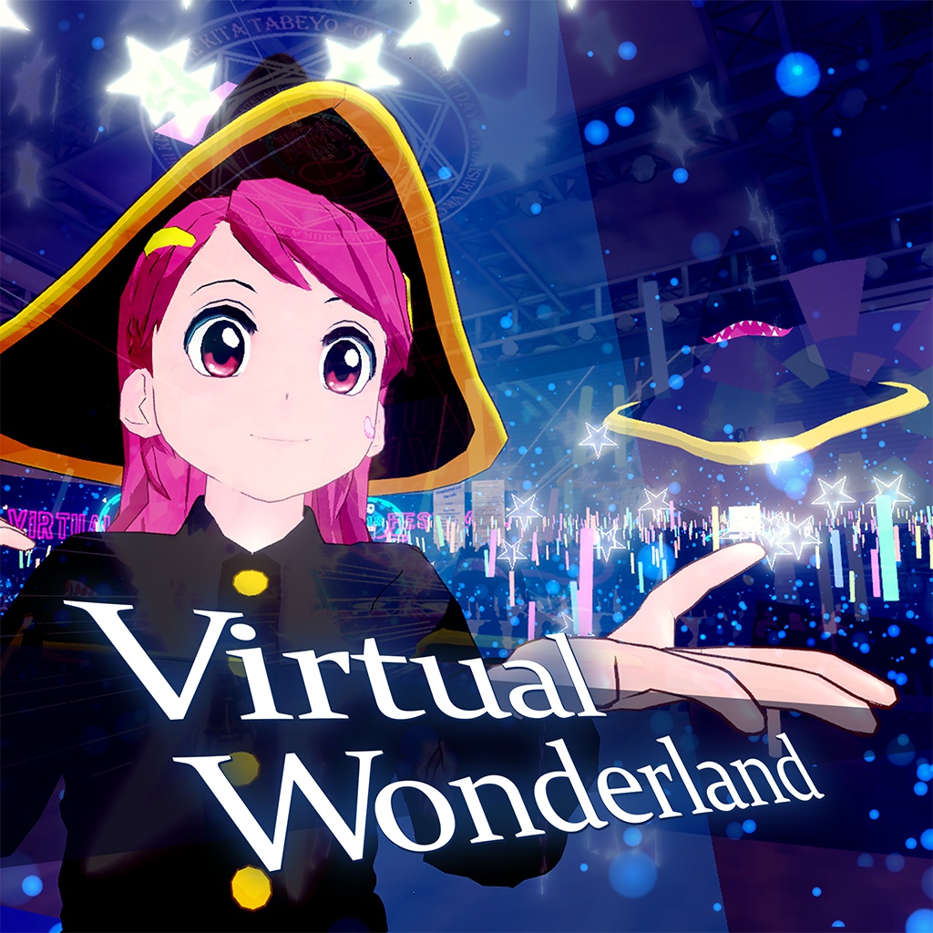 Virtual Wonderland - バーチャル・ワンダーランド
