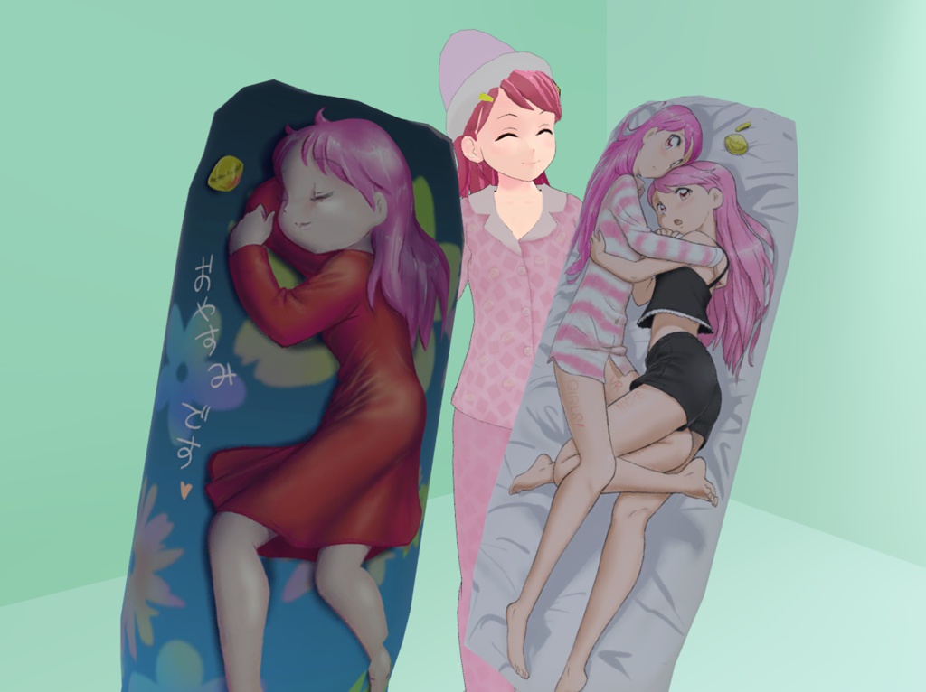 おきゅたんバーチャル抱き枕セット