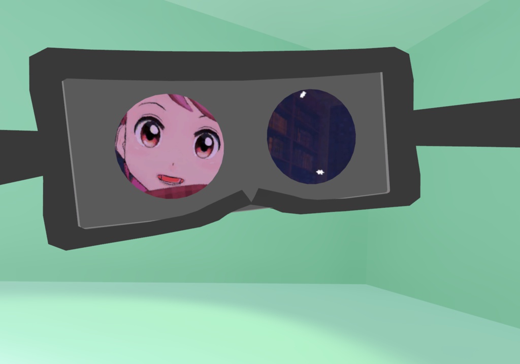 バーチャル立体パノラマゴーグル