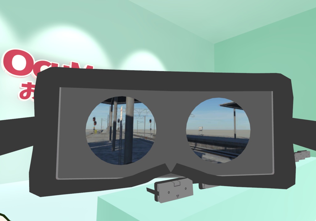バーチャル立体パノラマゴーグル