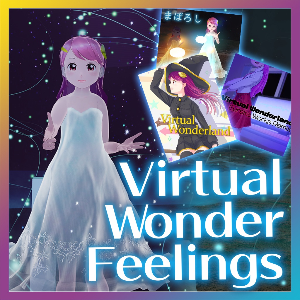 Virtual Wonder Feelings バーチャル・ワンダー・フィーリングス【1stミニアルバム】