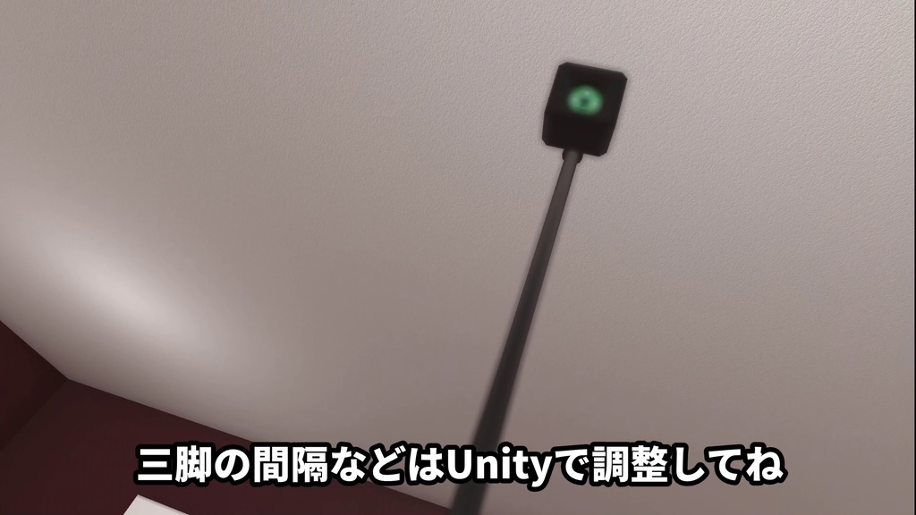 MocapLike 光学式モーキャプ風衣装セット