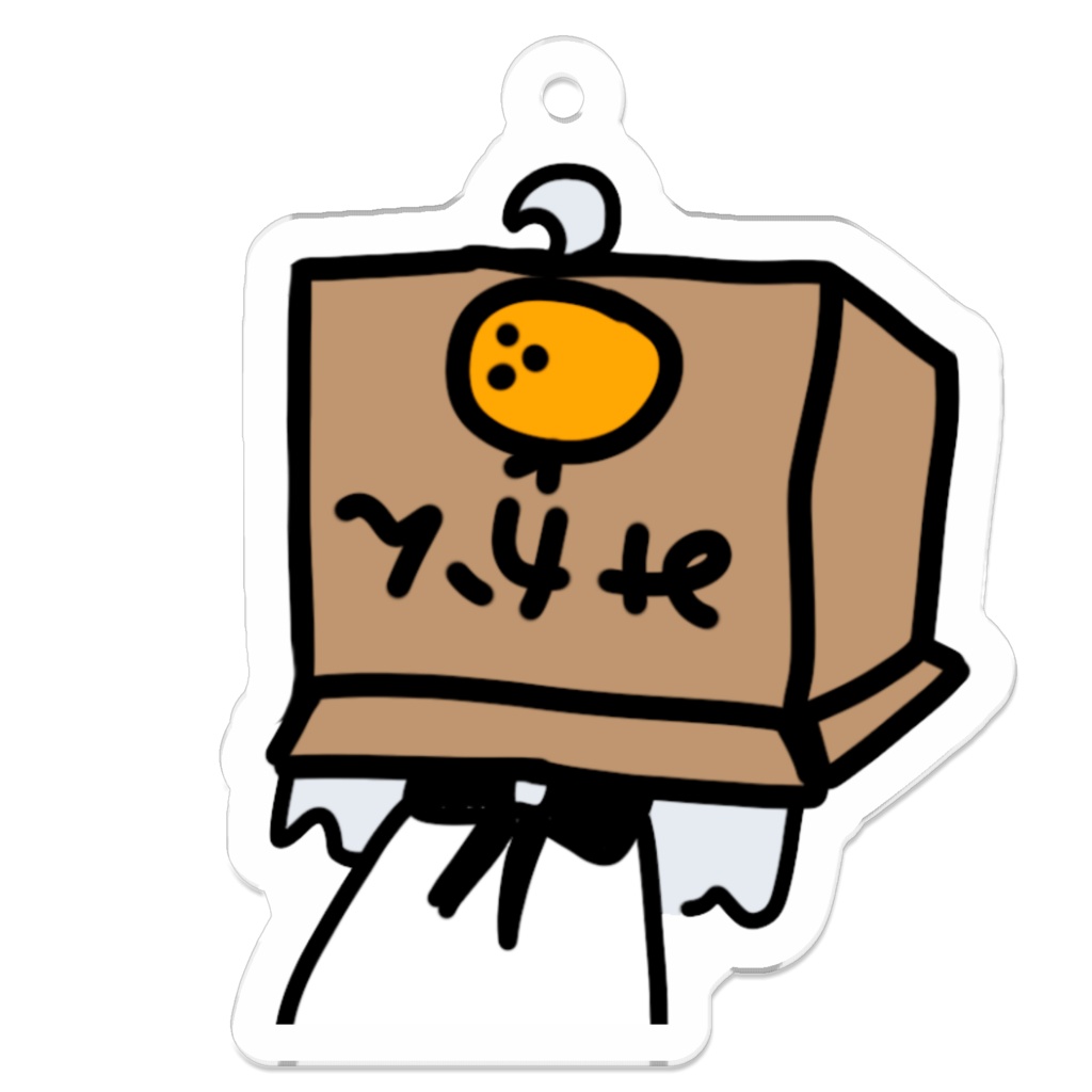 「クソゆるカイネ」アクリルキーホルダー(みかん)