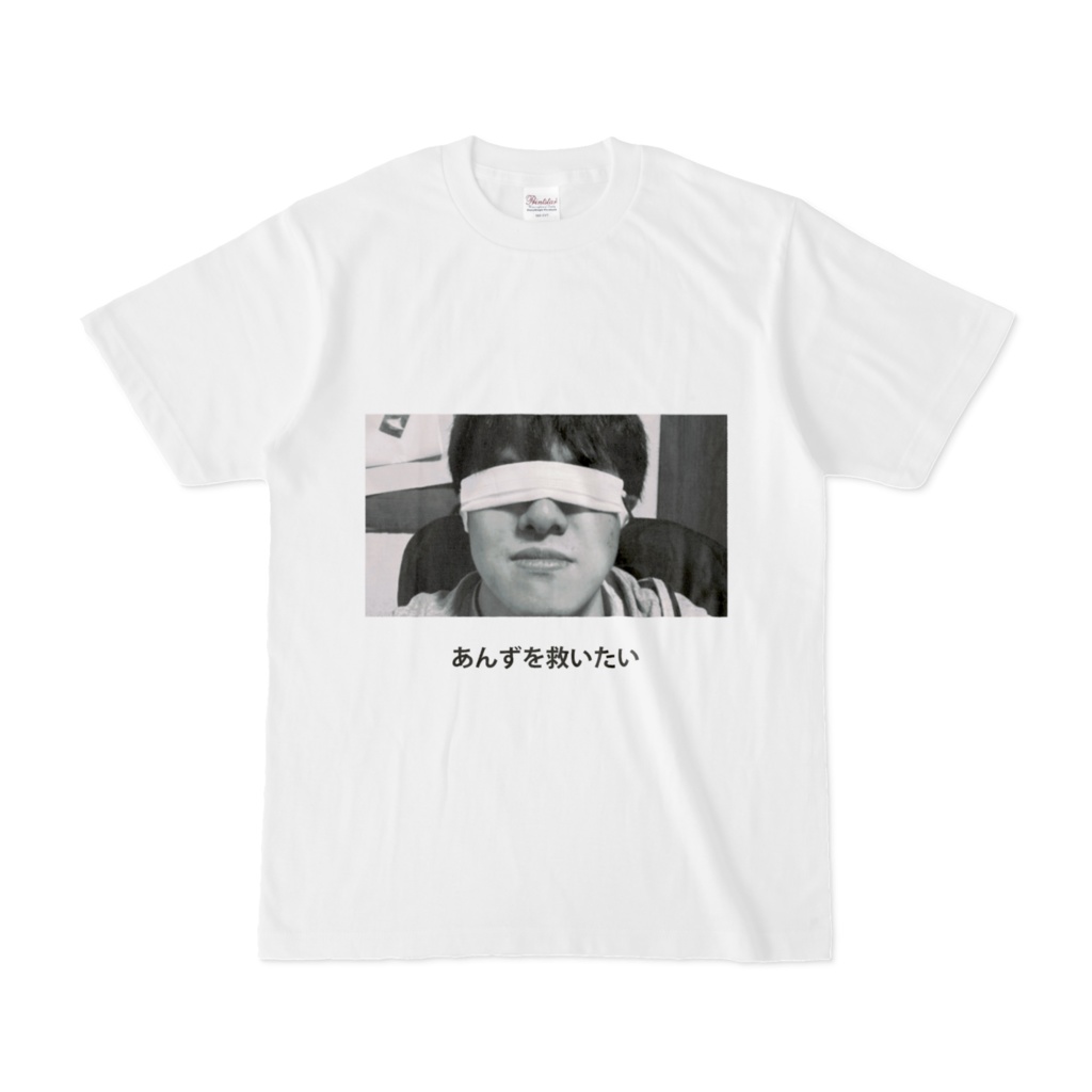 五条◯悟コスプレTシャツ