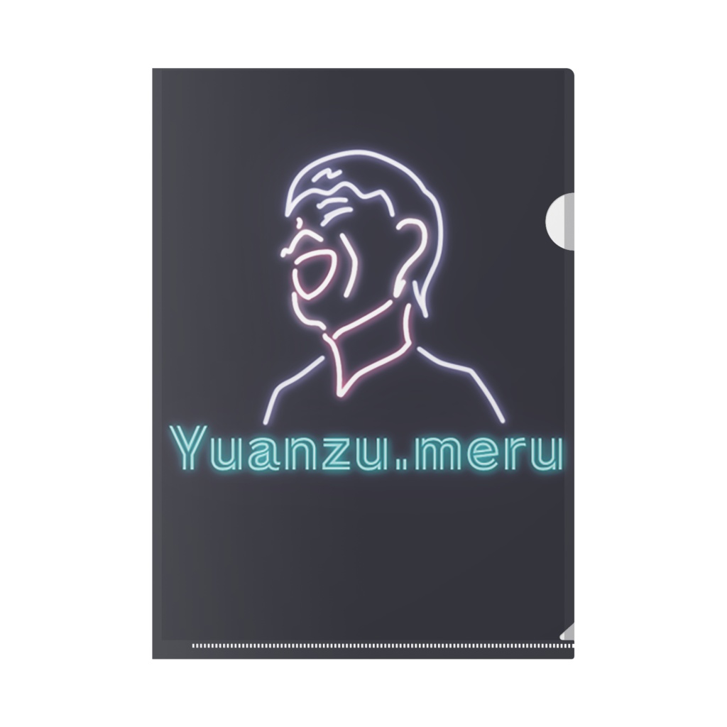 かろみんクリアファイル【A4】