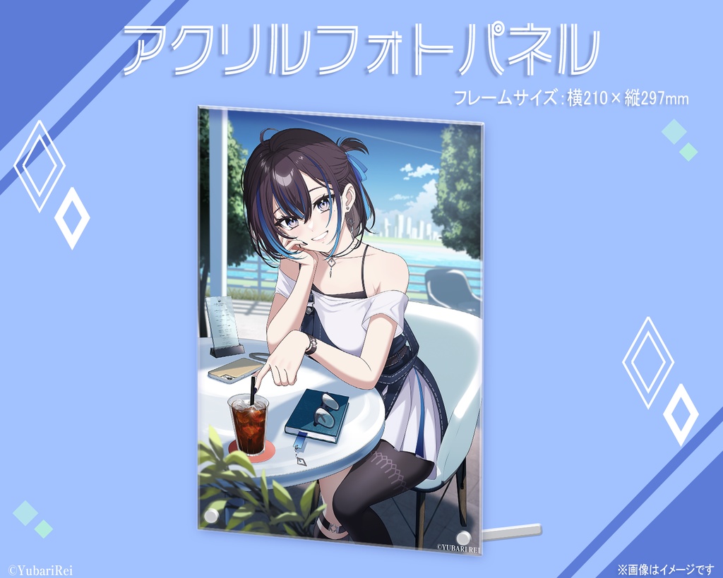 悠針れい デビュー記念グッズ フルセット 悠針れい】デビュー記念グッズ / [Yubari Rei] Debut Commemorative