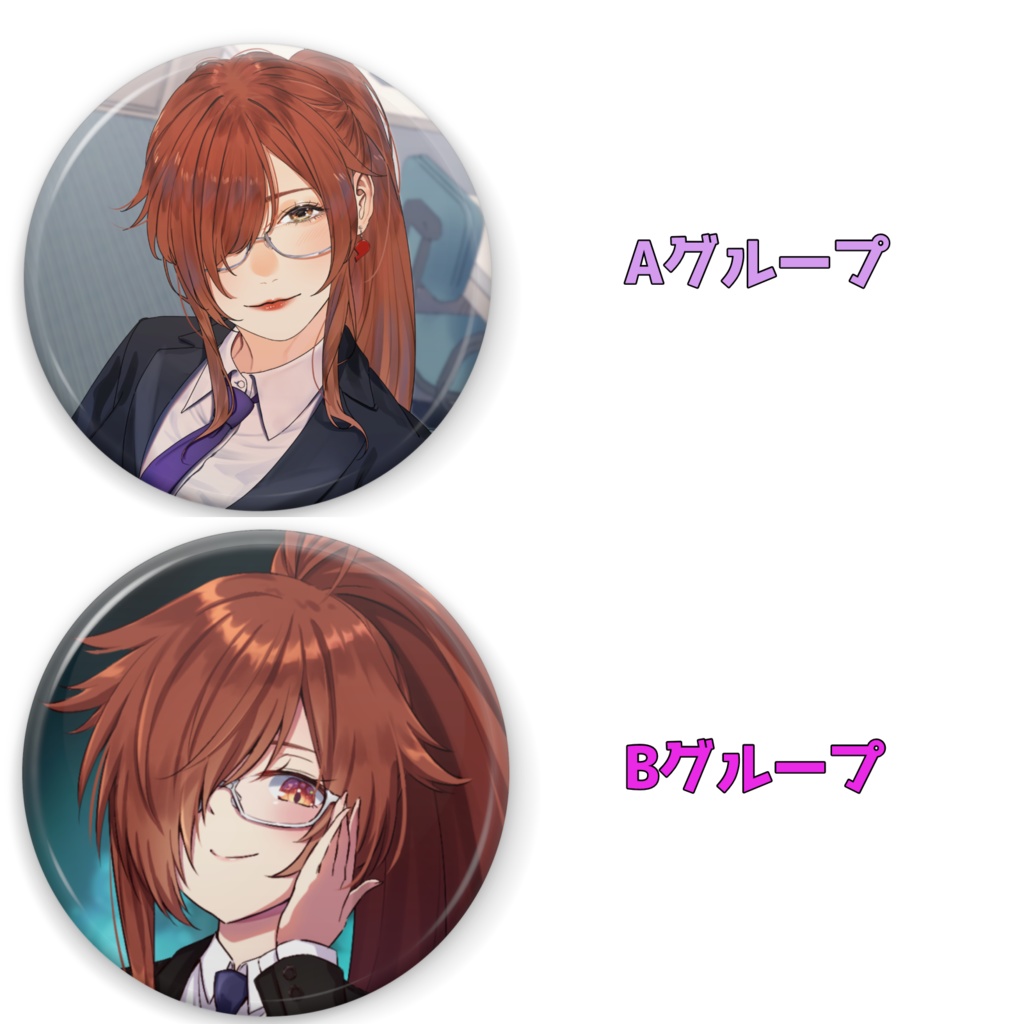 【Vデビュー2周年記念】缶バッチ