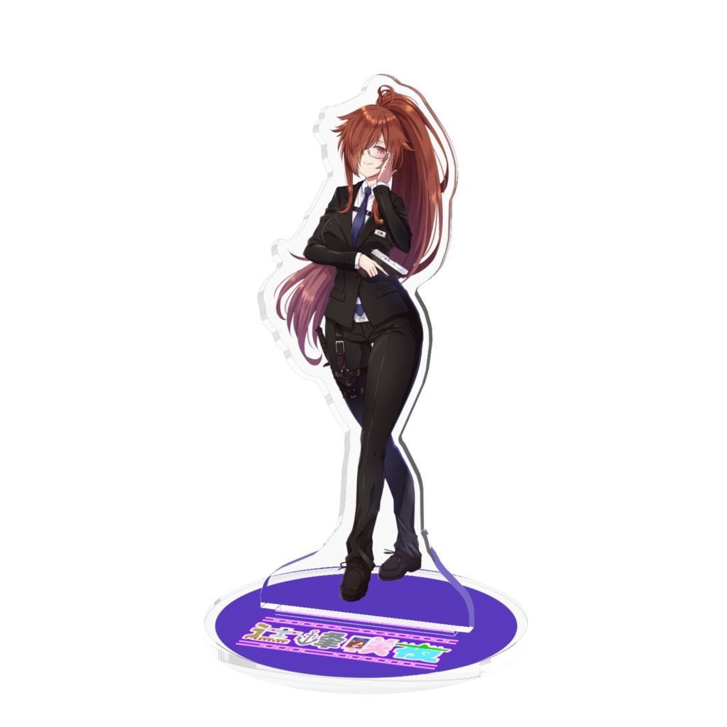 【Vデビュー2周年記念】辻峰スーツ　アクリルフィギュア