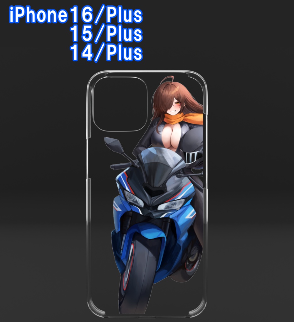 【Vデビュー3周年記念】スマホケース(iPhone)