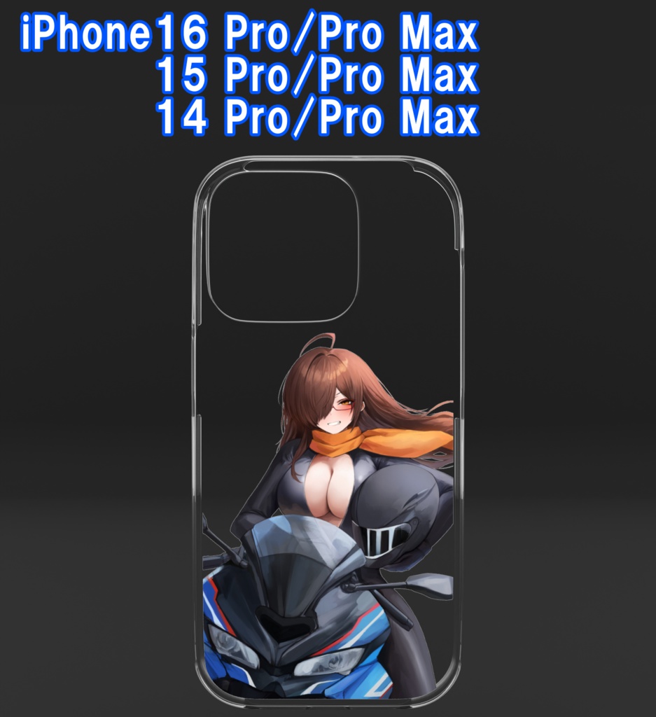 【Vデビュー3周年記念】スマホケース(iPhone)