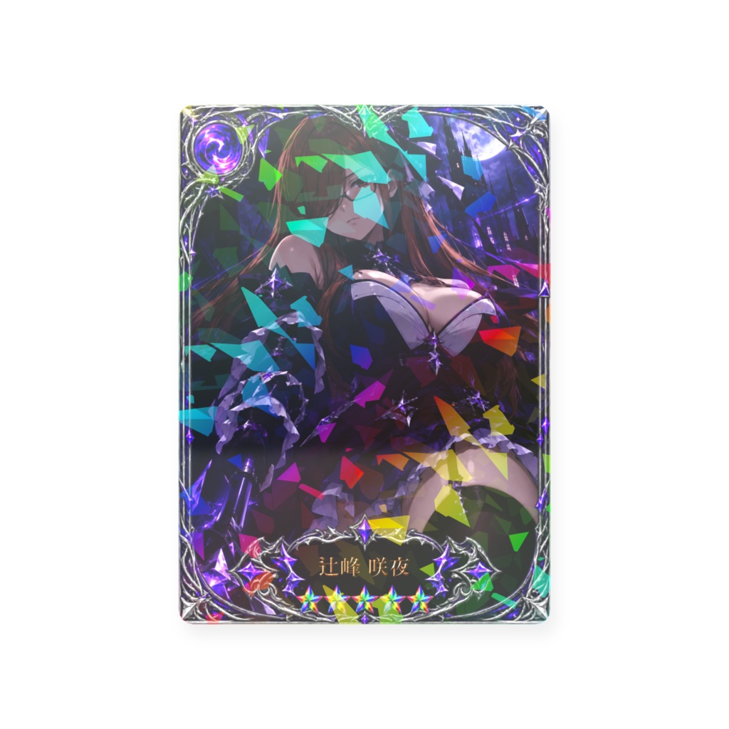 【pixivFACTORYにも対応!】ソシャゲ風ファンタジートレカ素材セット