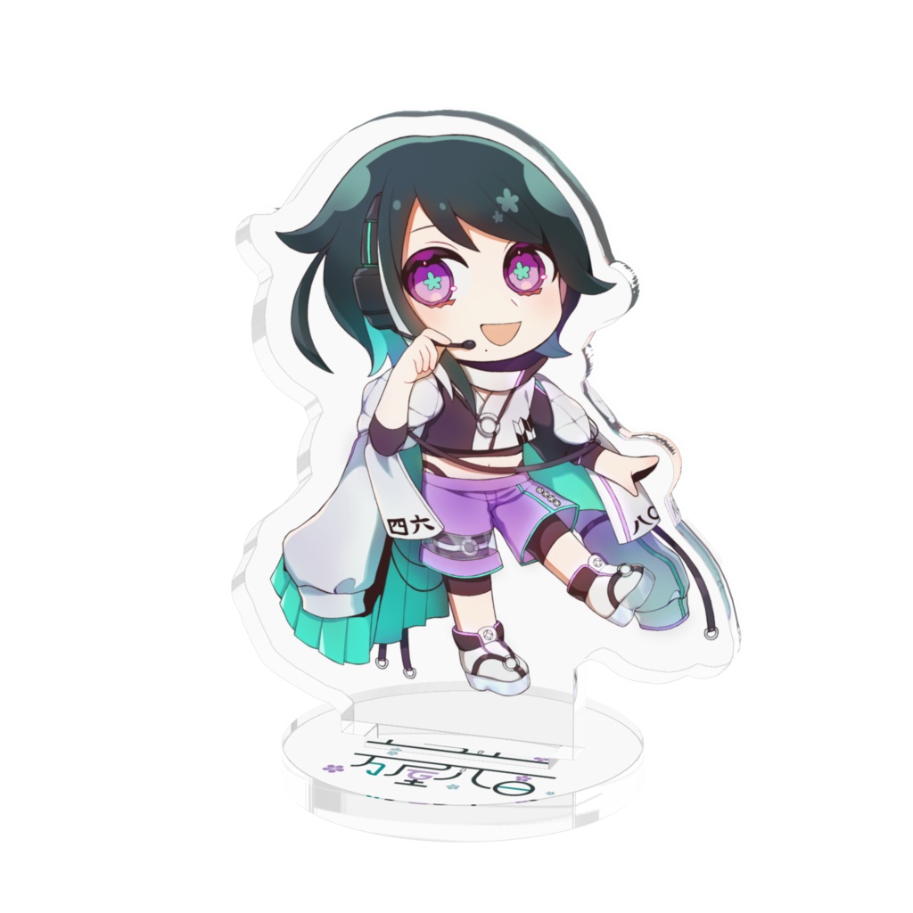 万屋八百 サイバー衣装SD アクリルスタンド