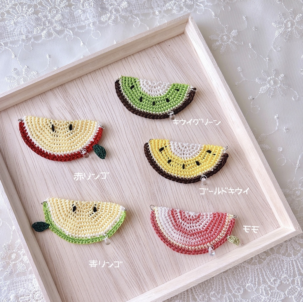 fruits bib