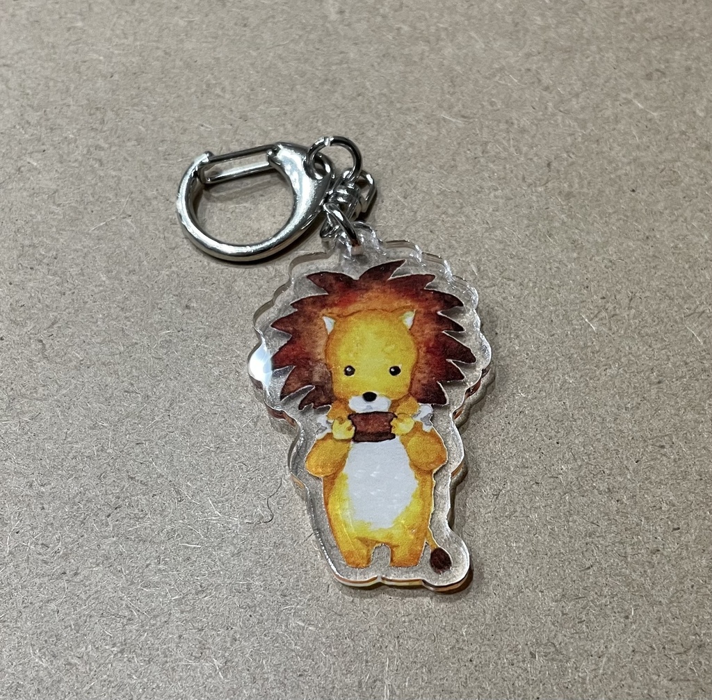 ゆしおんまんま動物園のライオンのレオくんのアクリルキーホルダー
