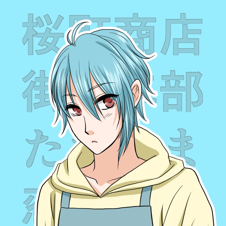 桜町商店街青年部ただいま恋愛中! キャラクター缶バッジ