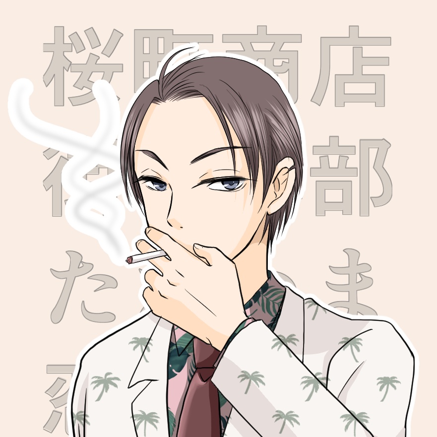 桜町商店街青年部ただいま恋愛中! キャラクター缶バッジ