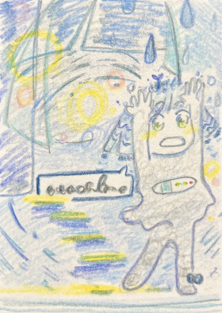 【ミニドローイング】ウチュウジン