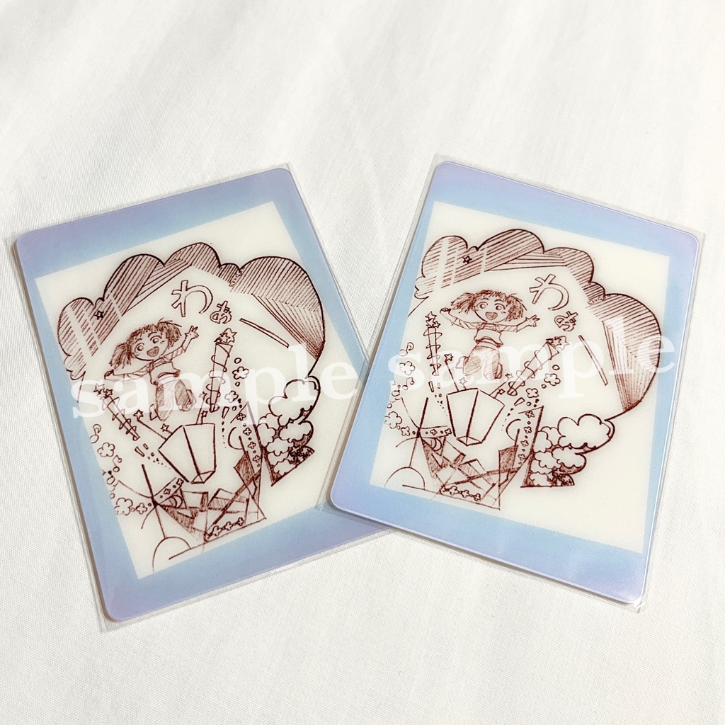 サークルカットのクリアカード