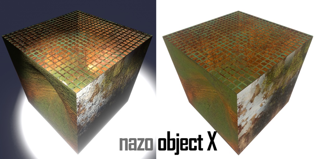 3Dモデル【なぞオブジェクト7種】無料版あり