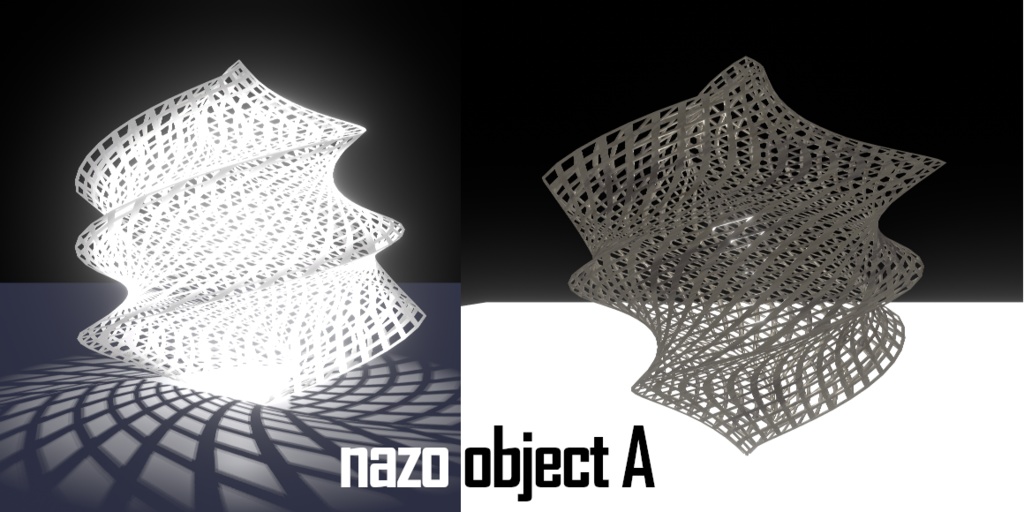 3Dモデル【なぞオブジェクト7種】無料版あり