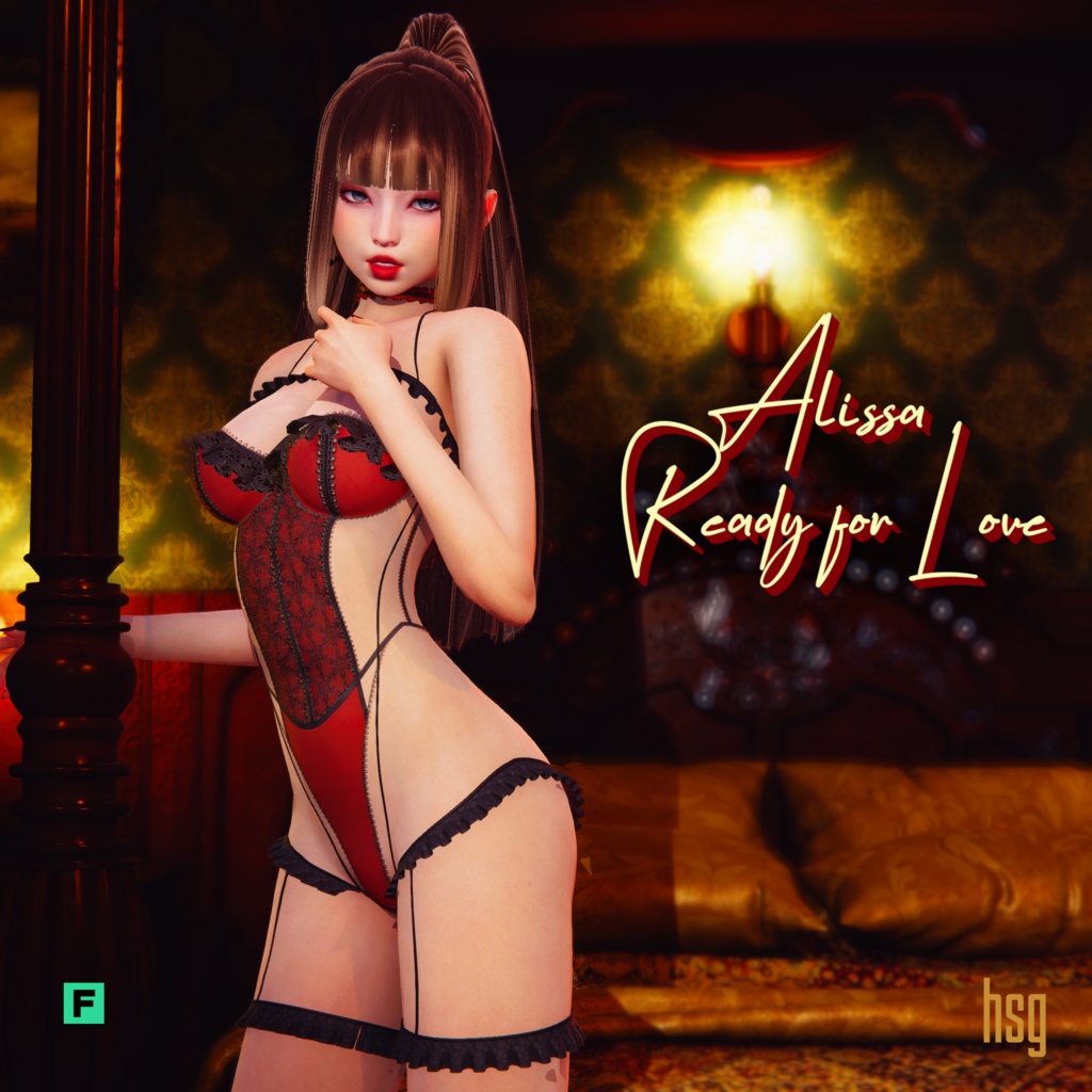HS2 Card - Alissa 'Ready for Love'