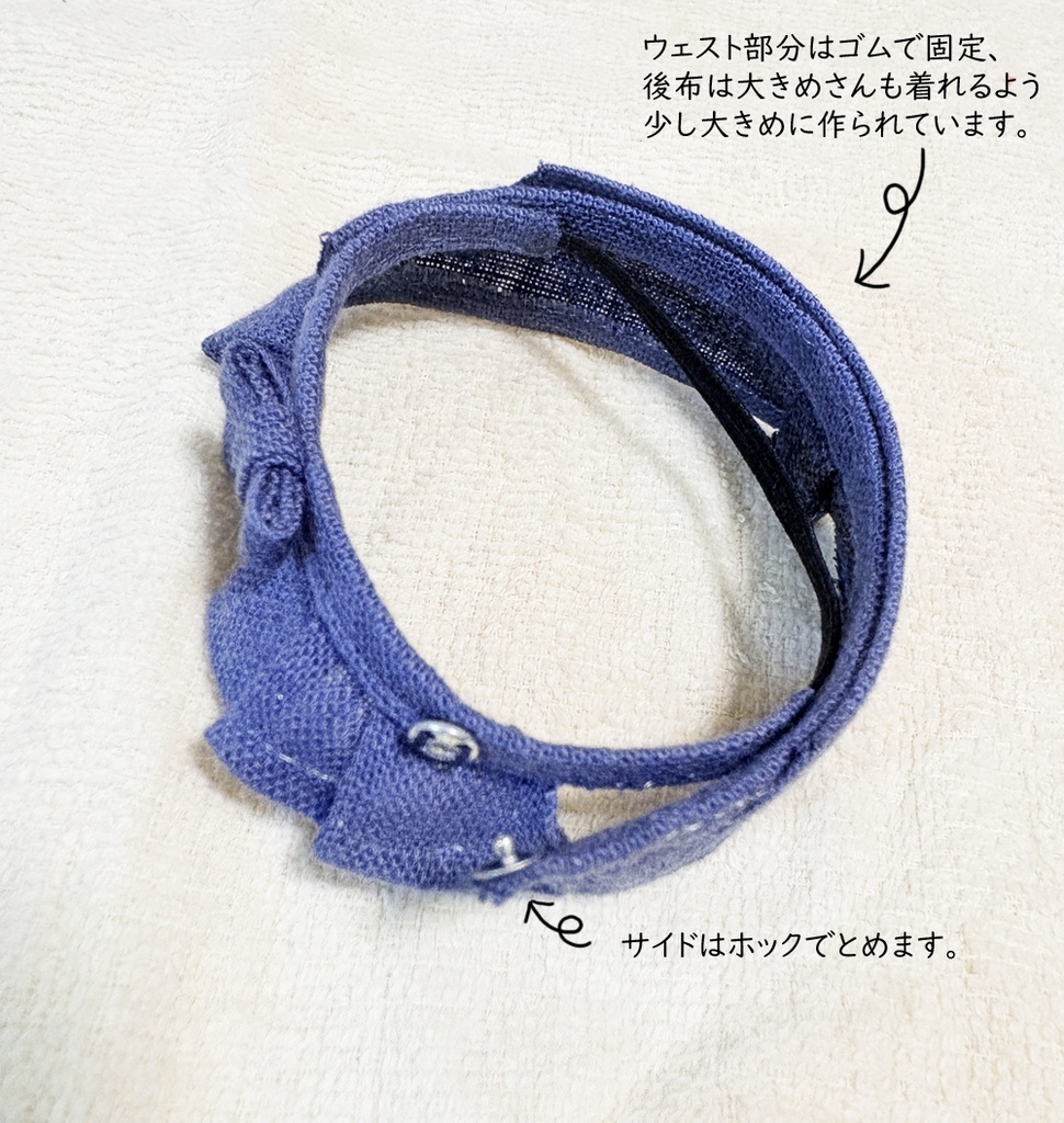 書生さん衣装セット