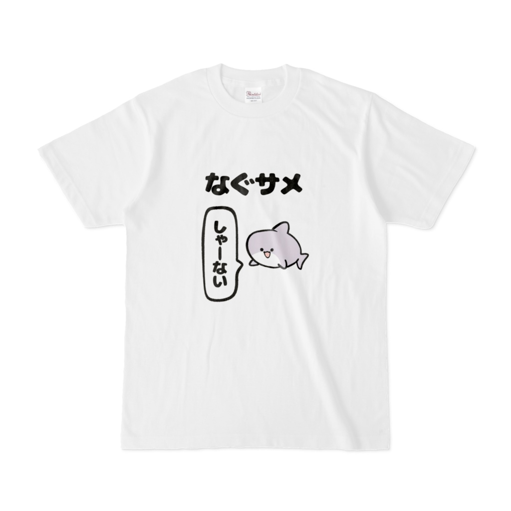 論理lonely 鮫と餌 tシャツ xl - Tシャツ