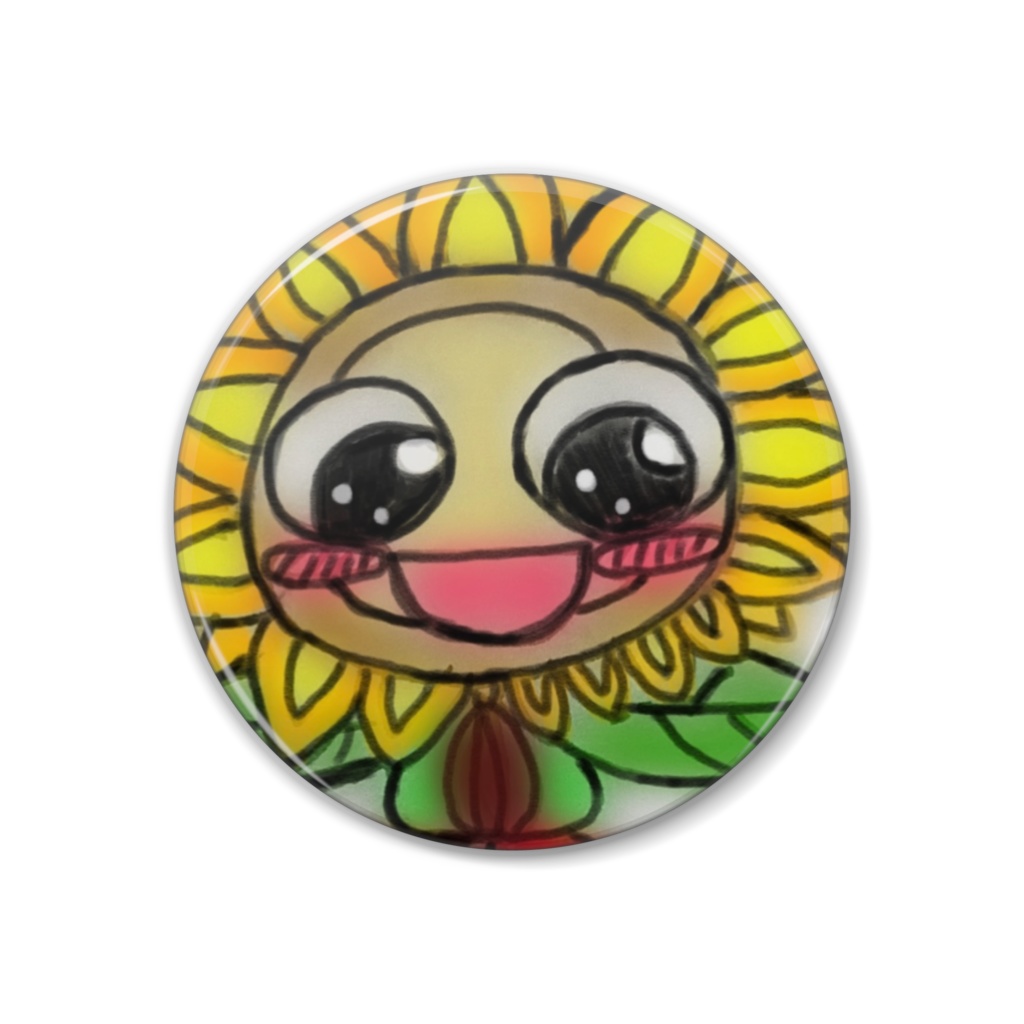 ひまわり ひーちゃん 缶バッチ