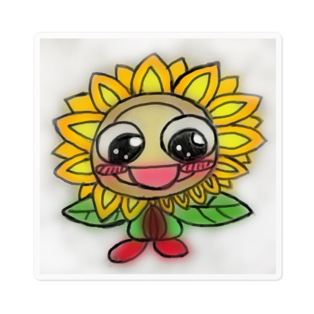 ひまわり ひーちゃん ステッカー