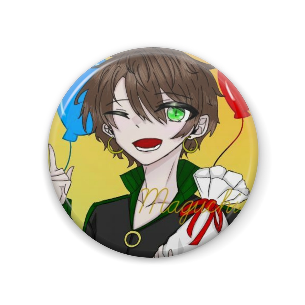 真口さん　誕生日缶バッジ