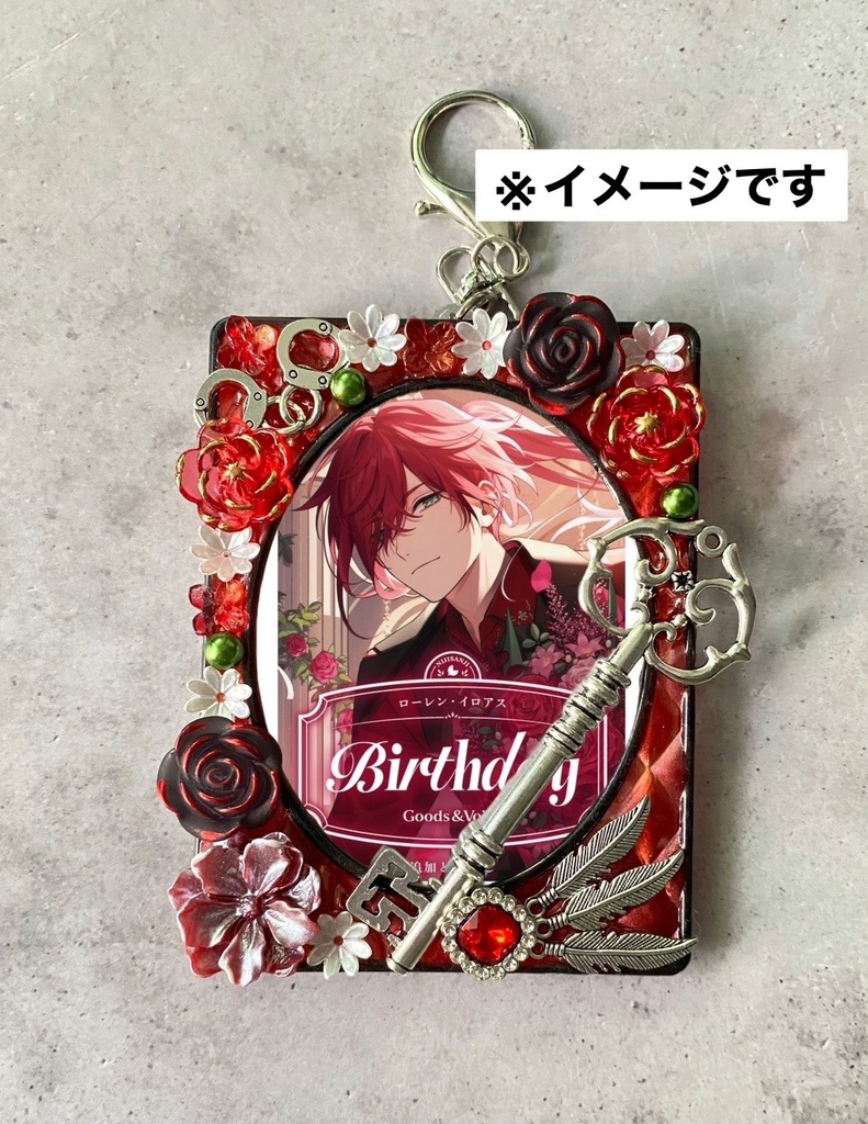 【B8サイズ】キルティング硬質カードケース ローレンイメージ