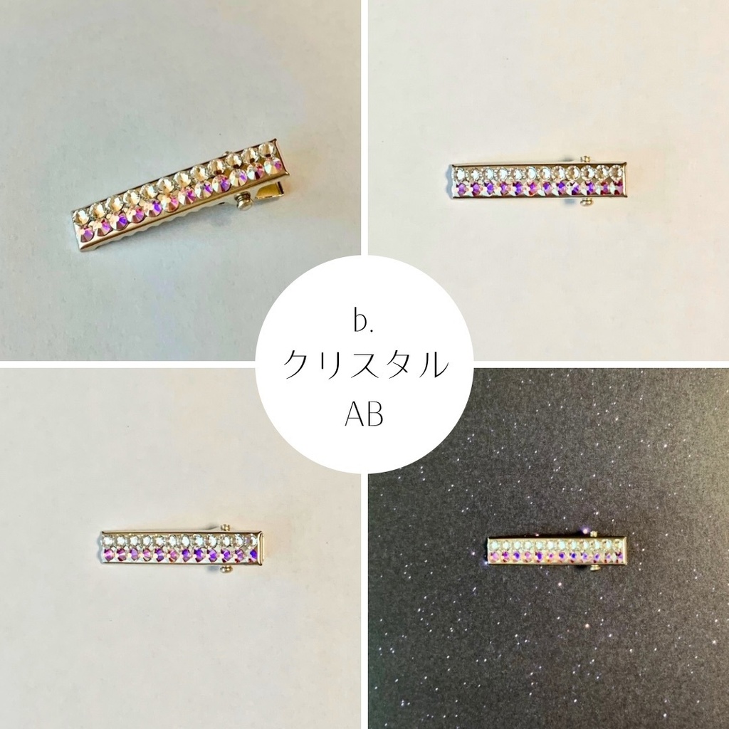 単品売り デコ ヘアクリップ