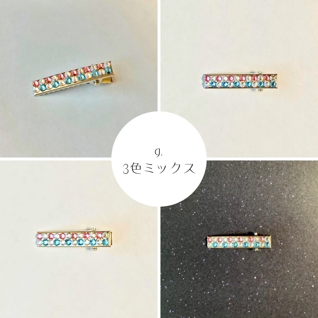 単品売り デコ ヘアクリップ